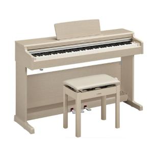 YAMAHA（ヤマハ） 電子ピアノ アリウス 88鍵盤 YDP-165WA ホワイト