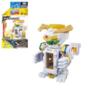 タカラトミー（TAKARA TOMY） ボトルマン ドラグルトGビッグラッシュ