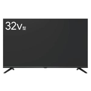 TEES 14型ポータブルテレビ PTV-140-BK : Arclands Online 2号館