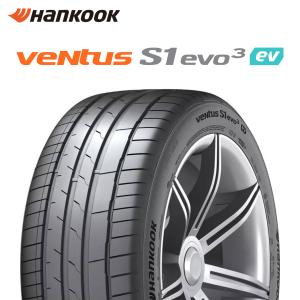 BRIDGESTONE（ブリヂストン） 24年製 205/55R17 95V XL TURANZA 6