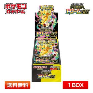 Pokemon（ポケモン） 『新品即納』{TCG} (カートン) ポケモンカード