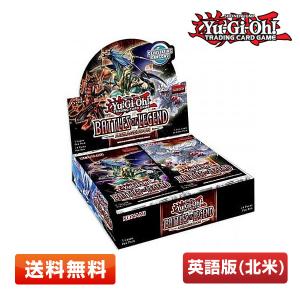 コナミデジタルエンタテインメント 遊戯王 英語版 Legendary
