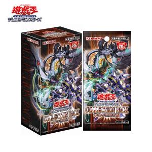 コナミデジタルエンタテインメント 【1パック】遊戯王OCG LIMITED PACK