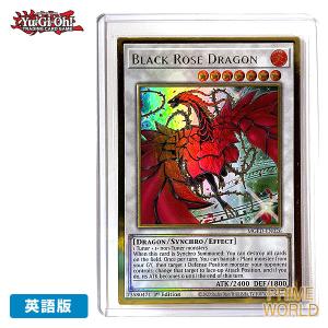 コナミデジタルエンタテインメント 【遊戯王/英語版】真紅眼の黒竜