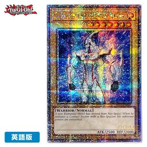 コナミデジタルエンタテインメント 【遊戯王/英語版】青眼の白龍 (25th