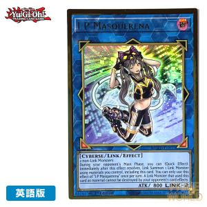 コナミデジタルエンタテインメント 【遊戯王/英語版】究極宝玉神