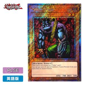 コナミデジタルエンタテインメント 【遊戯王/英語版】ブラック