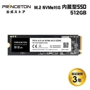 PRINCETON（プリンストン） 内蔵SSD 2TB PCIe 4.0x4 NVMe M.2 2tb 2280