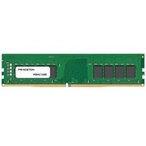 PRINCETON（プリンストン） 増設メモリ 8GB DDR5 4800MHz PC5-38400