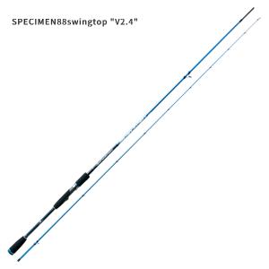 BREADEN（ブリーデン） GlamourRockFish TR93 PE special V2.4 【大型