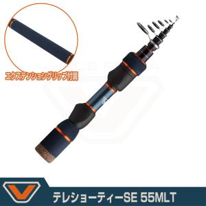 PROX（プロックス） ミニモバ7SE 607MLS (MM7S607MLS) : プロックス
