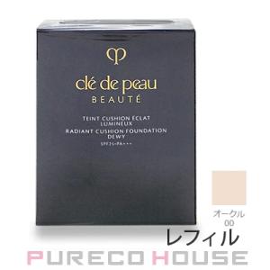cle de peau BEAUTE クレ・ド・ポー ボーテ タンクッションエクラ