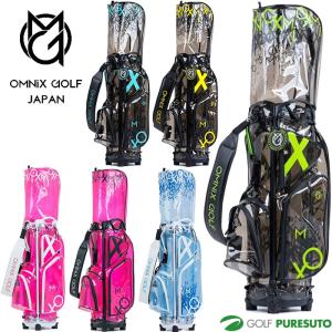 OMNiX GOLF（オムニックスゴルフ） オムニクス ゴルフ 軽量 スタンド