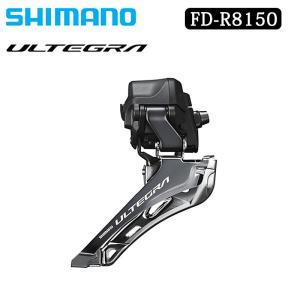 シマノ（SHIMANO） BT-DN300 バッテリー Di2 DURA-ACE ULTEGRA