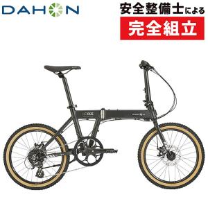 DAHON（ダホン） 「ダホン」Horize Disc Ltd.（ホライズ ディスクLtd