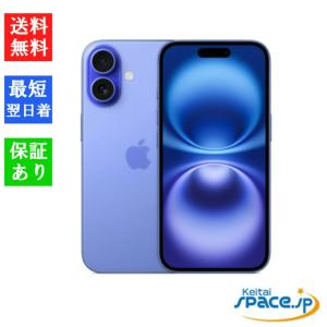 iPhone 16 『新品未開封』iPhone 256GB SIMフリー [ピンク] MYDY3J/A