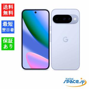 Google Pixel 新品未開封 10 128GB+12GB Obsidian 黒 SIMフリー