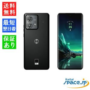 ZTE 「新品 未使用 ] Simフリー ZTE Libero 5G IV A302ZT [ブラック