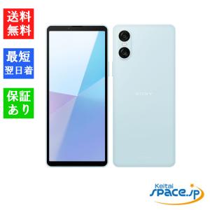 SONY（ソニー） 【超美品】SONY Xperia 10 V ラベンダー Softbank