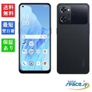 OPPO A3 5G 4GB+128GB Y!mobile ブラック SIMロック解除済み 新品 未
