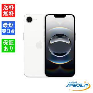 iPhone 【訳あり・ 未開封品】SIMフリー 16e 128GB ホワイト [アップル