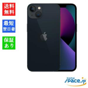 iPhone [新品未開封] Apple iPhone13 256GB ミッドナイト midnight