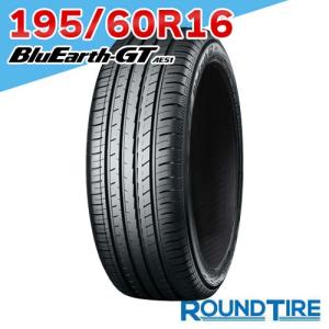 Playz 195/60R16 89H プレイズ PX-RV2 PXRV PX RVII ブリヂストン