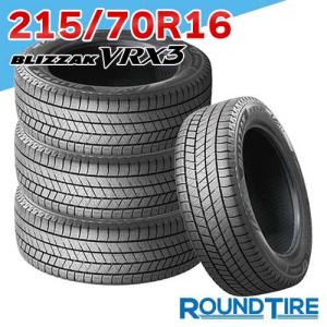 BRIDGESTONE（ブリヂストン） 新品 4本 215/70R16 100Q ブリザック DM