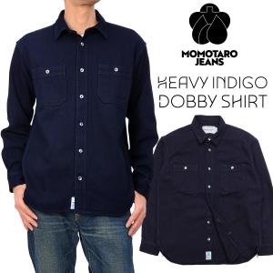 桃太郎ジーンズ（MOMOTARO JEANS） インディゴ 刺し子 長袖シャツ 二重