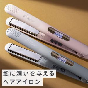 大阪ブラシ プロフェッショナル ストレートアイロン グロッシー SI-25