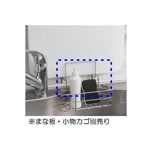 タカラスタンダード（Takara standard） 42076208 マナイタタテZ(B