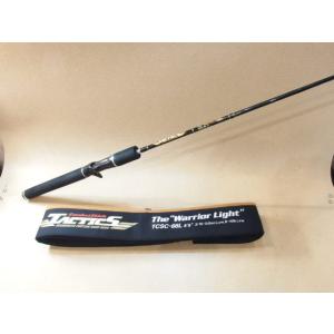 EverGreen（エバーグリーン） EG ヘラクレス HCSC-64ML ウォレシア