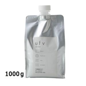 ufv バスパウダー 1000g (入浴剤・バスオイル) : RBS420 - 通販