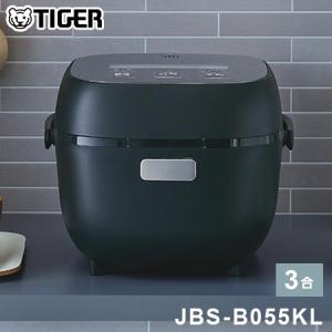 タイガー（TIGER） 炊飯器 3合炊き 一人暮らし用 炊きたて マイコン式