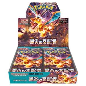 ポケモンカードゲーム 新品未開封 バトルパートナーズ BOX