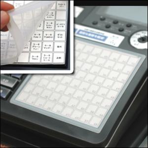 CASIO（カシオ） タッチキーカバー（WT-91）カシオ レジスター TK-2500