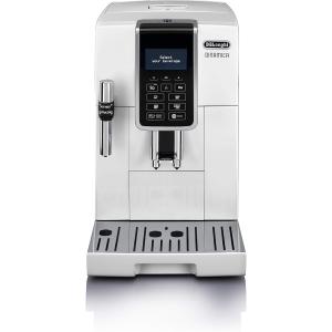 デロンギ（DeLonghi） 【特別価格】業務用 全自動コーヒーマシン