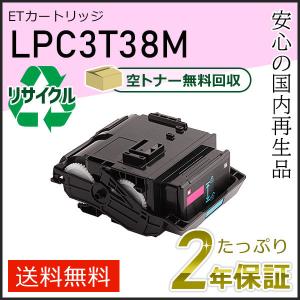 リコー（RICOH） SP MEトナー シアン C840 純正品 : 走人 - 通販