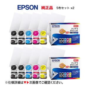 KYOCERA（京セラ） 在庫あり【4色セット】京セラ TK-8376K, C,M,Y（黒