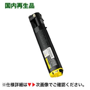 bizhub コニカミノルタ TN328K / TN329K ブラック 純正トナー・新品