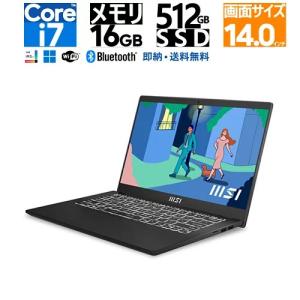 Lenovo（レノボ） Lenovo IdeaPad 1 15ALC7 Laptop Touch | 15.6