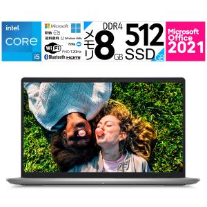 日本HP 新品・HP 15 薄型ボディ・15.6型・AMD Ryzen 5 7530U・16GB