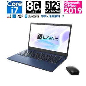 LaVie NEC PC-N1570GAL-Y ノートPC LAVIE N15 ネービーブルー
