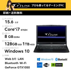 マウスコンピューター（MouseComputer） ゲーミング・ノートパソコン