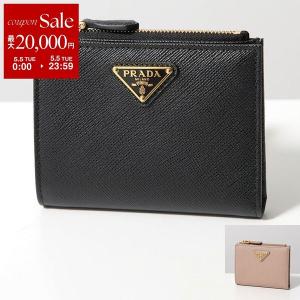PRADA（プラダ） サフィアーノ トライアングル カードケース カード