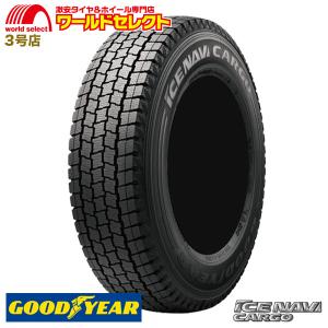 DELVEX 155/80R14 88/86N 1本 トーヨー 935 スタッドレス 155/80-14