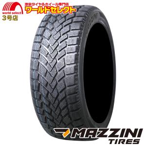RADAR（レーダー） スタッドレスタイヤ Radar Dimax ICEスタッドレス