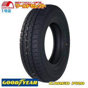 アイスナビ CARGO 送料無料 4本セット 145R12 6PR LT グッドイヤー ICE