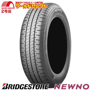 BRIDGESTONE（ブリヂストン） 4本セット 155/65R14 75S エコピア EP150