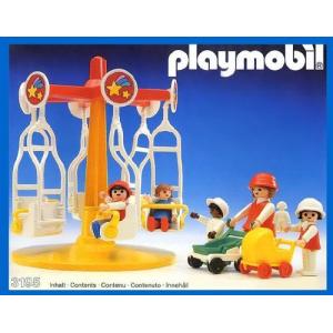 Playmobil(プレイモービル) おとぎの国のお城 ロイヤルキッチン 4251